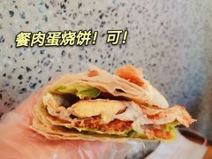 -桃园眷村(万象天地店)