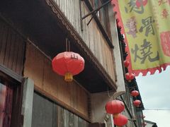 -赵元章肉骨烧(山塘街店)