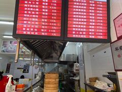 -大富贵(江西中路店)