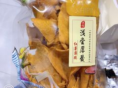 -憨老頭凉皮融合简餐(双山里店)