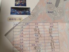 -嘉定博物馆