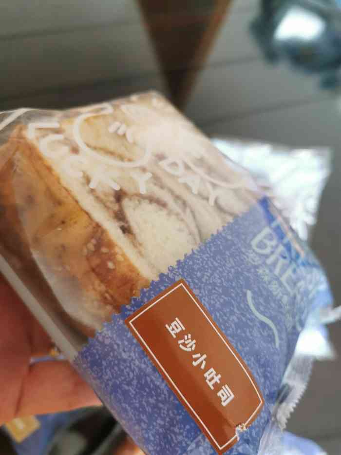 罗森lawson(复地四季广场店)-"又来打卡罗森便利店的甜品啦啦啦!