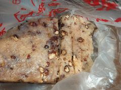 -杨招娣糕点(装驾桥巷店)