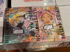 -纪伊国屋书店(Singapore Main Store)