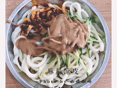 -清真老铁家灌汤包