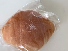 -风车面包