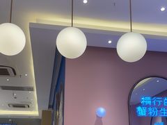 -小杨生煎(周浦万达店)