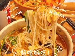 -石榴姐•山城小馆(创始店)