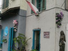 -美心红酒小镇游乐园