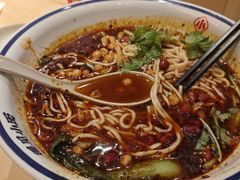 -遇见小面(东方宝泰店)