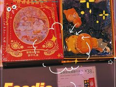 -巴黎贝甜(凯德MALL望京店)