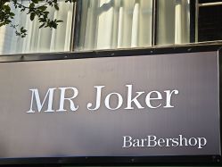 -Joker先生·男士理发馆