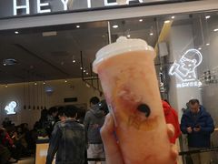 -喜茶(上海兴业太古汇店)