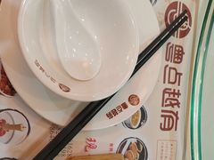-粤点越有·茶点·粤菜(樵岭国际店)