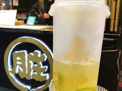 -歹街(金成店)