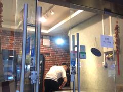 门面-老酱油炸社