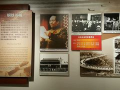 -南昌八一起义纪念馆