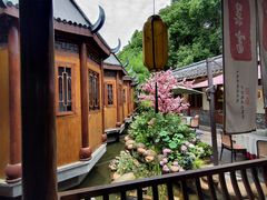 -小隐院子·庭院餐厅(大学城后湖店)