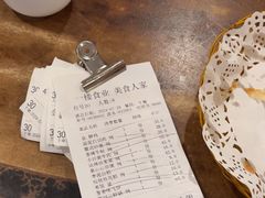 -一楼食业·美食人家