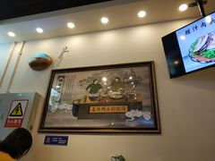 -阿甘锅盔(金隅嘉品Mall店)