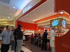 -争鲜回转寿司(太阳宫凯德PLUS店)