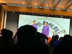 -嘻哈包袱铺(交道口店)