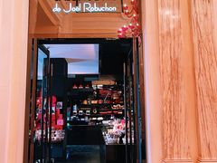 -Salon de The de Joel Robuchon(外滩18号店)