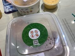 -孖记茶档·热腾茶餐(荔湾领展广场店)