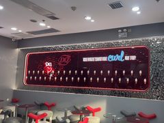 -DQ·蛋糕·冰淇淋(惠山万达店)