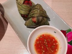 拉椰叶包鸡-米纸越南小馆(金鹰世界店)