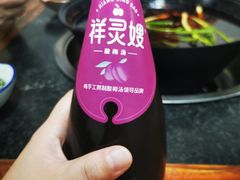 -石灰市毛记烧鸡公(解放碑店)