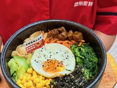 -食米家拌饭(梅溪新天地店)