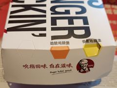 -肯德基(绍兴悦来店)