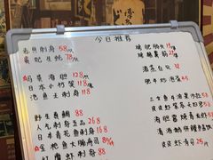 -KITON喜豚(清晖园店)