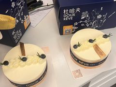 -杜哈夫DOUX RÊVE·生日蛋糕(日月光店)