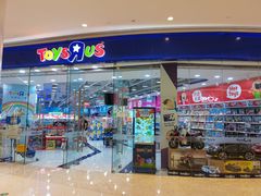 -TOYSRUS玩具反斗城(石家庄万象城店)