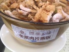 -荔园小馆(园岭新村二期店)
