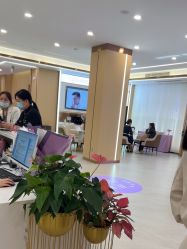 -南京康美美容医院·旗舰店