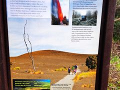 -夏威夷火山国家公园
