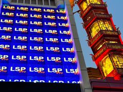-宝丽金大酒店·洗浴中心