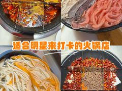 -巴蜀大将火锅(春熙店)