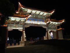-云南民族村