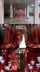 -觅遇Meet U私人婚礼定制(潮汕店)