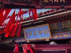 -灵顺寺