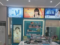 -大明眼镜(西四店)