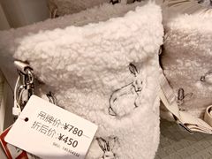 -宁波杉井奥特莱斯广场