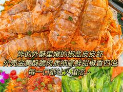 -小海豚•老字号海鲜餐厅(天涯店)