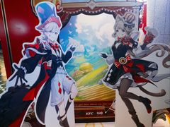 -凯德广场(学府店)