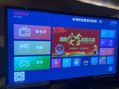 -东方棕泉·洗浴·按摩·美食国际水疗会所(福田店)