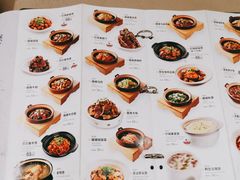 -马仕玖煲(万宴城店)
